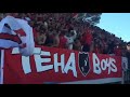 معاك نحيا ومعاك نعيش ألتراس تيحا بويز Ultras Teha Boys معاك نحيا ومعاك نعيش ألتراس تيحا بويز Ultras Teha Boys