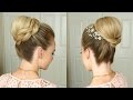High Messy Bun Hairstyles For Long Hair - Braid Wrapped