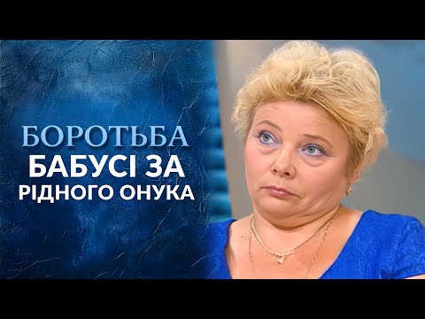 Чудом выжить и попасть в ад (полный выпуск) | Говорить Україна