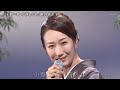 BXSBFZ91 王将一代 小春しぐれ(浪曲歌謡篇)4 椎名佐千子 241220 vL FC HD