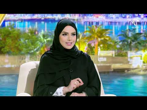 برنامج أماسي شرطة الشارقة تبذل جهودا متواصلة بمكافحة المخدرات وحماية الشباب من الوقوع في براثنها