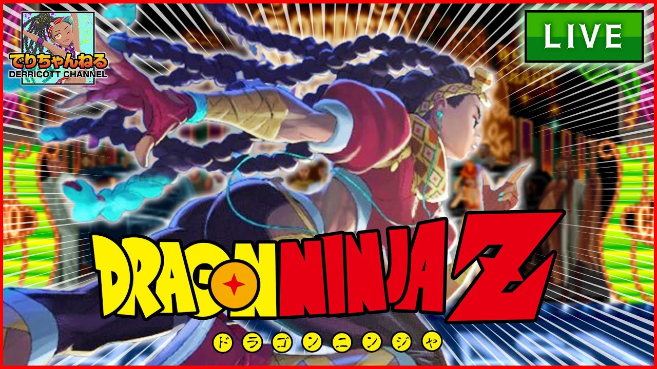 きんばりー 世界初公開 おっさんホイホイなZXR400Rカラー】カワサキ ZX-10R