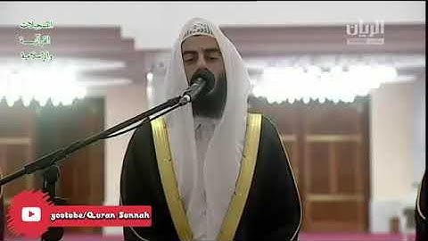 تلاوة مميز و رائعة من صلاة التراويح القارئ محمد يحيى طاهر رمضان 1441 ماتيسر من سورة البقرة