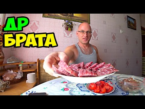 09/05/2025 Brother's Birthday || Mukbang Meatball Soup with Stew, Tomatoes and Sausage