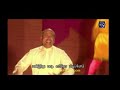 Thuthi Eduthaal | Lyrics Video|Tamil Jesus Song|Fr S J Berchmans Mp3 Song