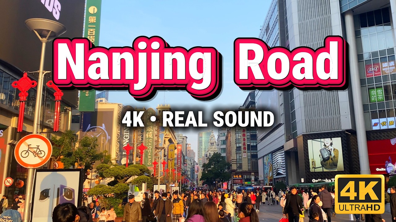 Shanghai Street View: Nanjing Road → The Bund (4K POV, Real Sound)