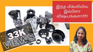 Preethi Zodiac Cosmo Mixer grinder Review and Demo in Tamil | MG-236| Is it worth buying??