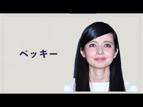 “いい人アピール”で反感を買った芸能人4選「好感度を上げるため」「胡散臭すぎ」