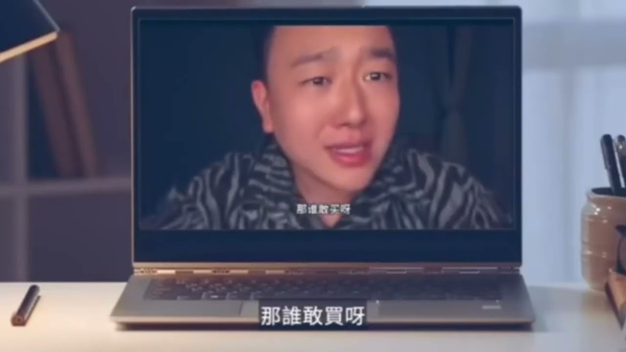從遙遙領先到翻車只需要一個禮拜 縮圖