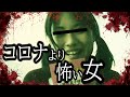 意味が分かると怖い話:「不幸買います」