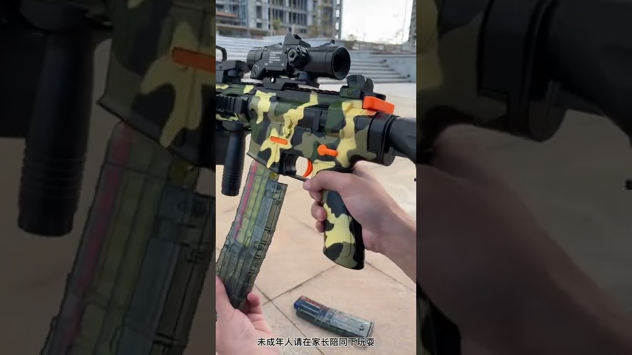 Electric continuous fire M416 men simple pleasure # toy gun # boys toys