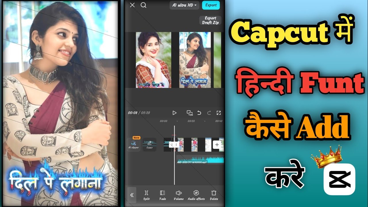CapCut में हिन्दी Font कैसे Add करें | Easy Hindi Text Editing