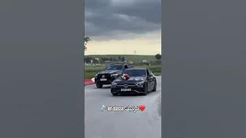 نركبك بروميار بلاص اكسبلور زواج Wedding 