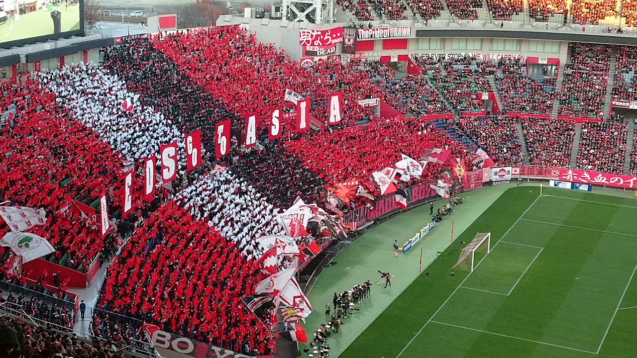21年12月12日 天皇杯準決勝 浦和レッズvsc大阪 埼玉スタジアム 浦和レッズ選手 入場 ゴール裏 Youtube