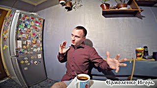 Видео Выплеск эмоций || Негативные эмоции человека (автор: Видео-дневник "День за днем")