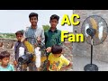 AC Fan Banaye 🥶🥶🥶