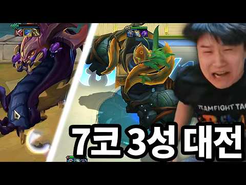 브록 vs 바론 레전드 대결 성사