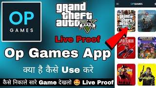 Op Games App | Op Games App Kaise Use Kare | Op Games App Real Or Fake | Op Games App Download Link screenshot 2