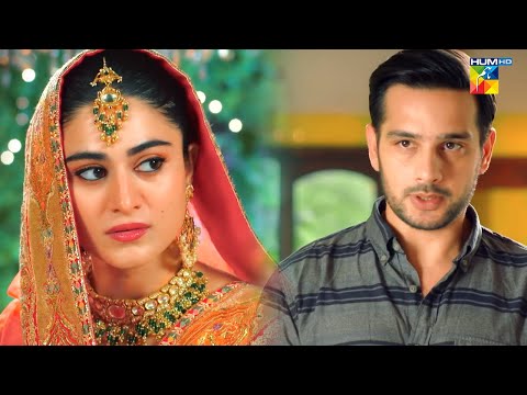 Kacha Dhaga - Promo 01 - Starting From 2nd January, Mon &amp; Tue At 9:00 PM Only On HUMTV