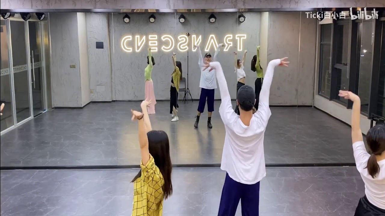 [MIRROR FULL] YẾN VÔ HIẾT - TƯỞNG TUYẾT NHI