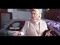 أغنية مسلسل عيلة هبيلة قناة سلام الفضائية