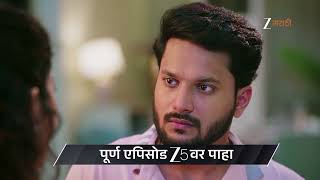 Taarini Ep - 301 Preview Jun 20 2026 Zee Marathi