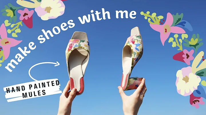 Shoemaking with Candice Gray Textiles | Shoemaking...