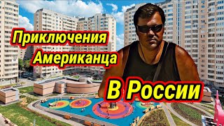 Красивые люди. Восхищения и разочарования