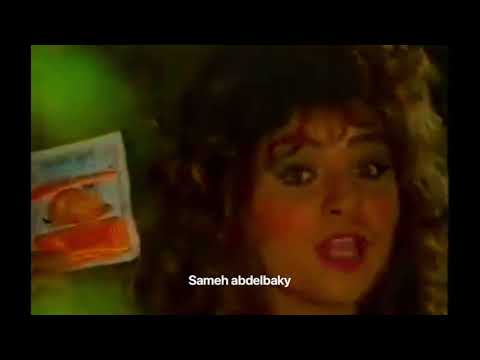 اعلان عصير كورونا 