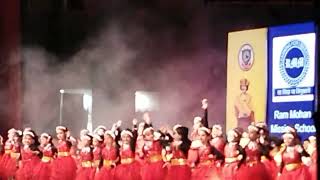 Ram Mohan mission annual function group dance of class 3 day student.