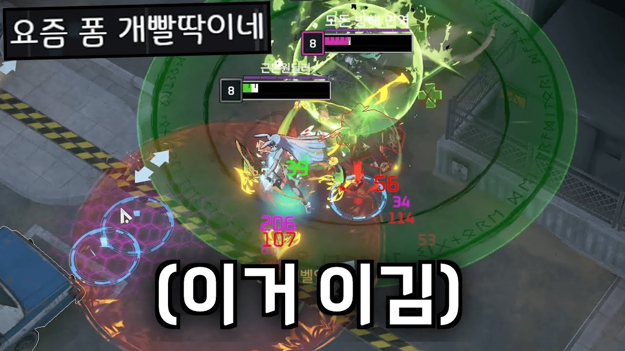 너무 완벽한 판이어서 무편집으로 올림