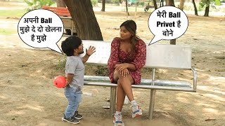 Tingu न लडक स बल आपन Ball दद Chota Chetan