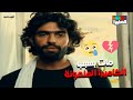 مات بسبب إن صاحبته صورته بالكاميرا الملعونة أبواب الخوف مات بسبب إن صاحبته صورته بالكاميرا الملعونة أبواب الخوف
