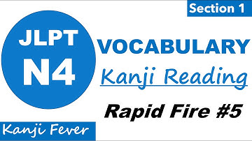 JLPT N4 Vocabulary Practice Test-5 | Test N4 Kanji Skills #kanjifever #jlpt #kanji #n4 #vocabulary