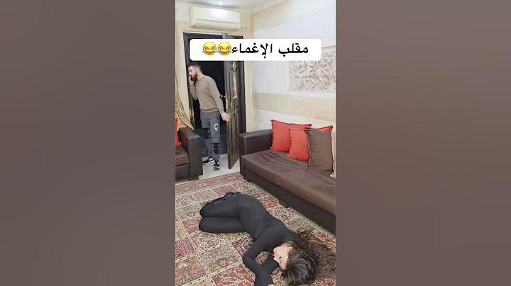 مقلب الاغماء بخيي #pranks #comedy #tonyandjessy #funny