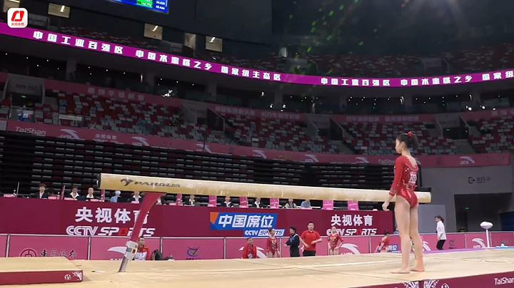 Chen Xiaoqing - BB Qual - 2021 CHN Nationals Chengdu