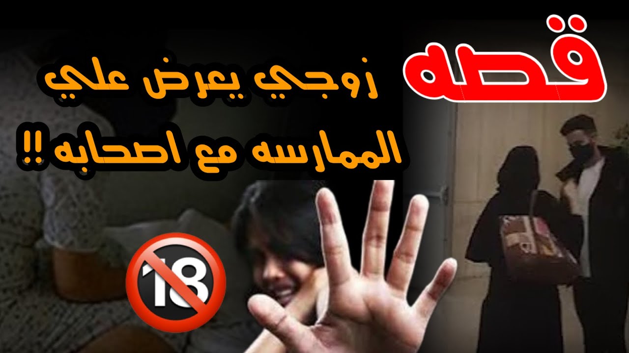 312-youtube