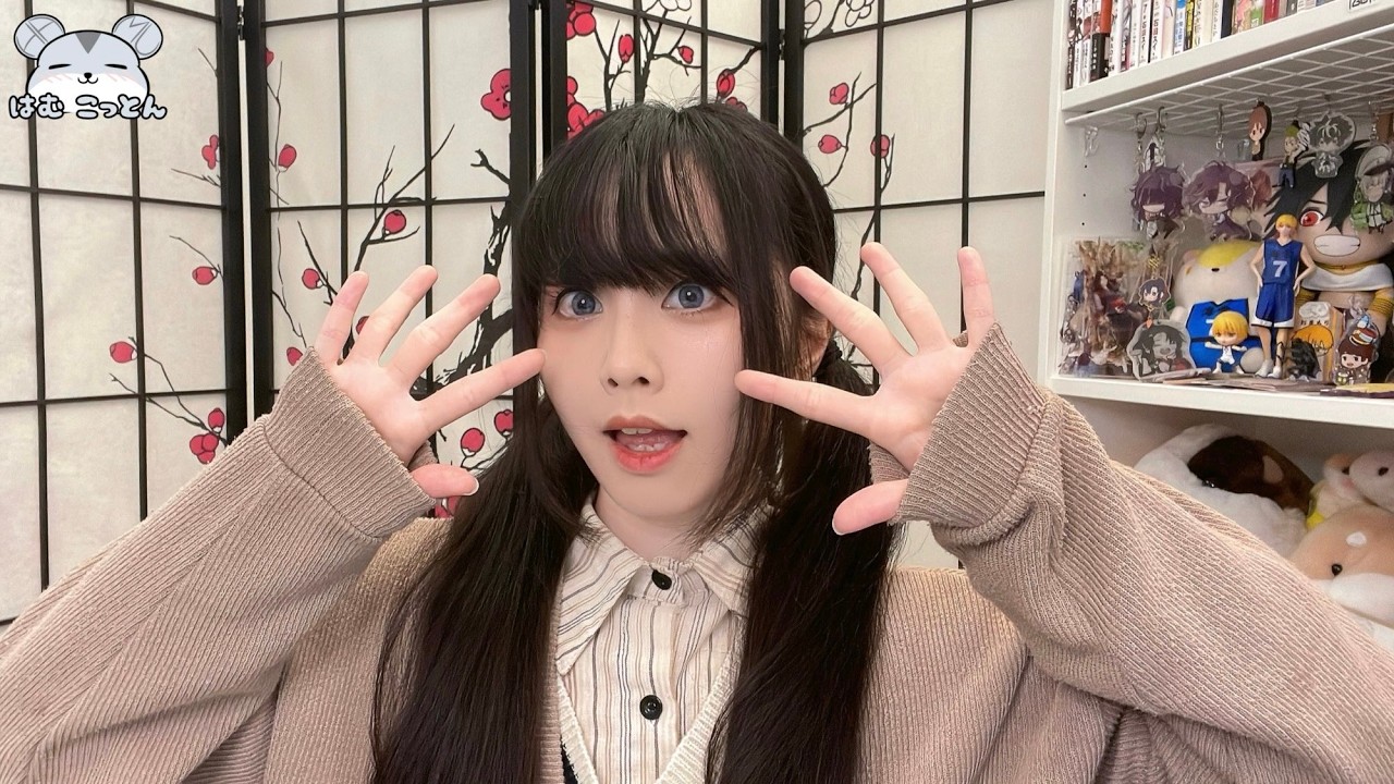 animal time~【Hamu Stream 118】