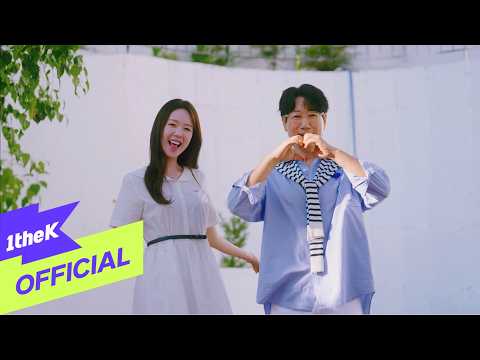 [MV] CHOONGJU JI-C(충주지씨) _ AQUA(<strong>아쿠아</strong>)