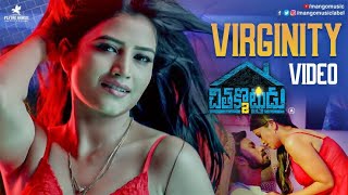 Chithakotudu 2 b2b scenes, chithakotudu video songs with lyrics,