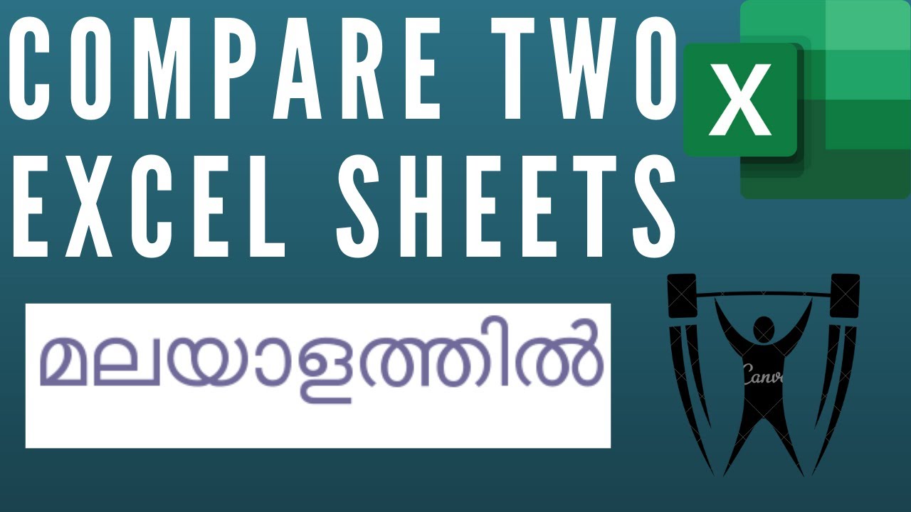how to compare two excel sheets youtube