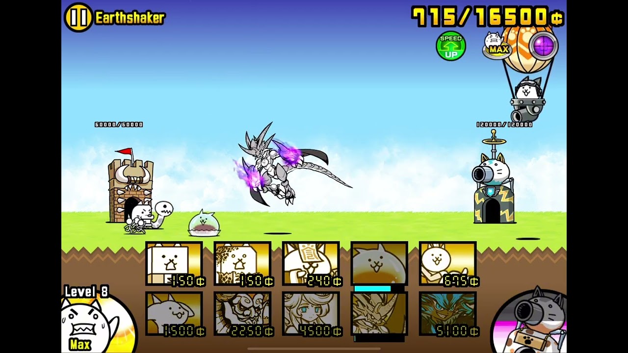 Fist stage of stories of legends