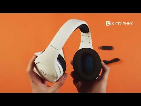 Обзор игровой гарнитуры HYPERX Cloud Stinger Core | Ситилинк