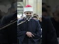 بتوجيهات شيخ الأزهر الأزهر يقد م الطالب الأزهري النابغ زياد حجاج لإمامة المصلين بالجامع الأزهر