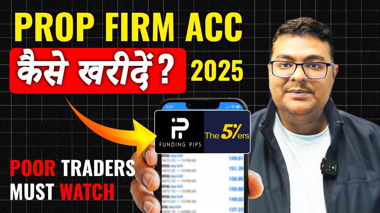 How to Safely Buy Prop Firm Accounts in India – 2025 Guide