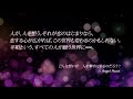 EXILE ATSUSHI / 【歌詞】Angel Heart