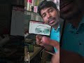 ডেড সলিউশন শিখুন সহজ সরল ভাবে ১ ভিডিও দেখে নিজেকে জালাই #mdhaniftelecom #indiabangladesh #repair
