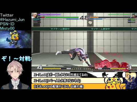 ◆KOF14◆　テストも兼ねてちょっとだけ！　ver.622～