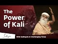 The Power of Kali