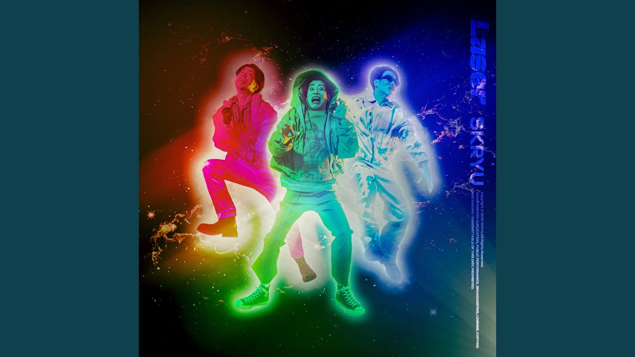 Laser - YouTube